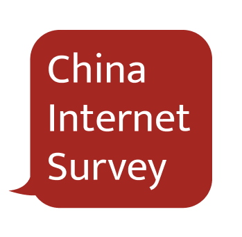 China Internet Survey